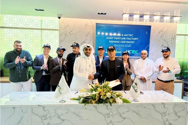 图片1.jpg 熵基科技携手沙特AICTEC共创智能制造高地,赋能中东数字化新未来(图1)