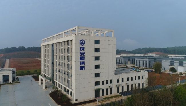 依托储能消防经验 及安盾打造电动车安全新范式(图3) 33