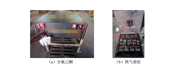 依托储能消防经验 及安盾打造电动车安全新范式(图2) 22