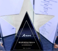 佳都知行交通大模型与DeepSeek优化融合, 加速交通数智化升级(图3) 佳都知行交通大模型与DeepSeek优化融合, 加速交通数智化升级(图3)