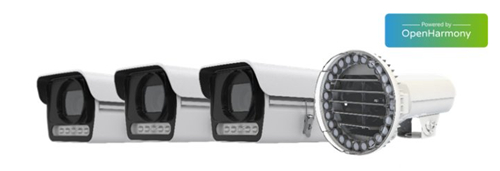 华为发布智能交通首款鸿蒙摄像机(图2)