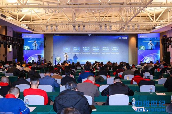 在AI大模型技术加速落地的背景下,商汤科技方舟多模态新智平台(SenseFoundry VL)正式接入DeepSeek深度思考引擎,推出多模态感知+深度思考的“(图2) 6