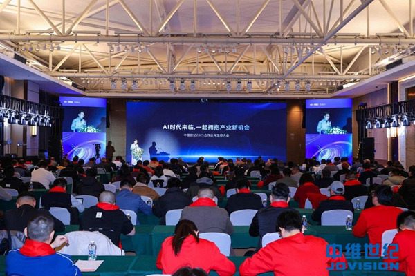 在AI大模型技术加速落地的背景下,商汤科技方舟多模态新智平台(SenseFoundry VL)正式接入DeepSeek深度思考引擎,推出多模态感知+深度思考的“(图1) 5