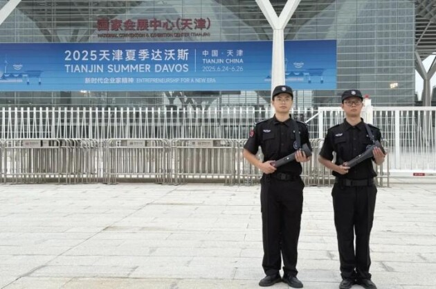 来自杰创智能的“黑科技”：电磁网捕器护航夏季达沃斯论坛(图2)