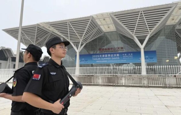 来自杰创智能的“黑科技”：电磁网捕器护航夏季达沃斯论坛(图3)