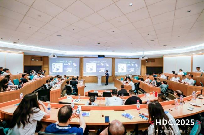 华为开发者大会2025官宣“鸿蒙智选”小豚当家成为首批合作伙伴(图12)