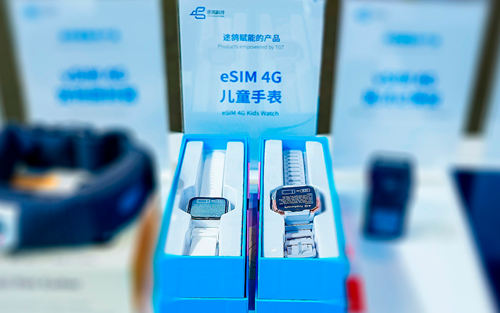 2025MWC 途鸽科技发布全球eSIM IoT解决方案 助力中国IoT企业扬帆全球(图2)