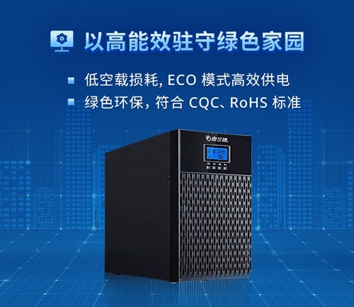 “电”亮平安城市，奥兰德助安全应急管理筑牢防线(图4)