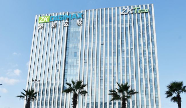 让技术扎根，细数熵基科技全球五大研发中心(图3)