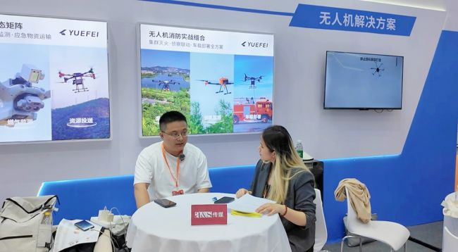 跃飞智能：无人机守护生命安全——专访跃飞智能科技有限公司总经理 卢建安(图3)
