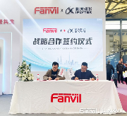 现场直击！方位×科大讯飞全球首发AI翻译话机， 亮相上海酒店展(图2)