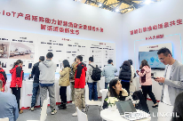 现场直击！方位×科大讯飞全球首发AI翻译话机， 亮相上海酒店展(图5)