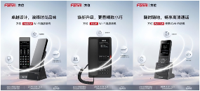 现场直击！方位×科大讯飞全球首发AI翻译话机， 亮相上海酒店展(图11)