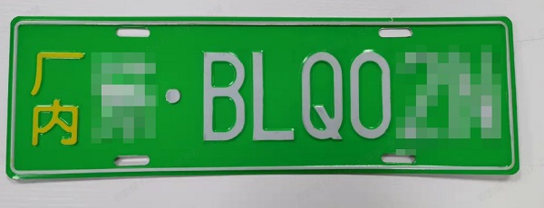 大模型摄像机 | 宇视“梧桐”交通抓拍系列产品重磅发布(图8)