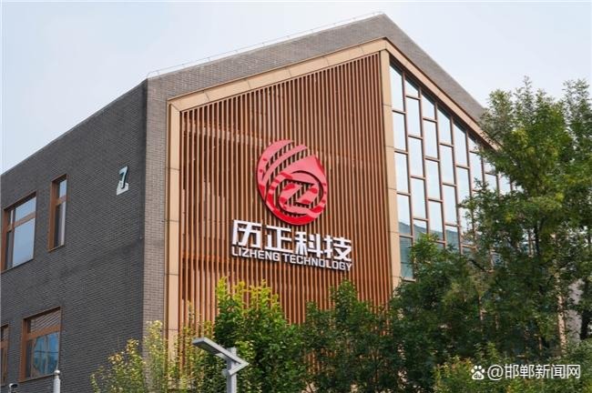 历正科技：以CRPC®技术引领低空安防 守护城市天空安全(图2)