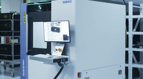 全国首批!海康威视入选领航级智能工厂培育名单(图3) 333