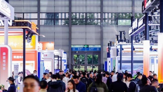 赋能低空经济！帆陌科技受邀参展深圳金博会(图2)