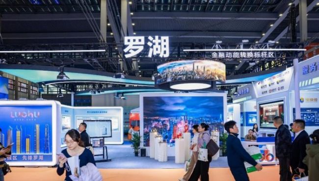 赋能低空经济！帆陌科技受邀参展深圳金博会(图5)