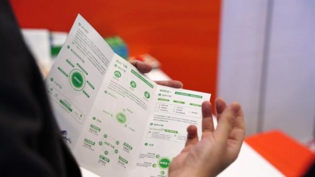 赋能低空经济！帆陌科技受邀参展深圳金博会(图7)