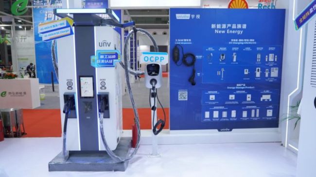宇视科技亮相2025深圳充换电展,以AI智充与全栈实力扎根新能源市场(图6) 55