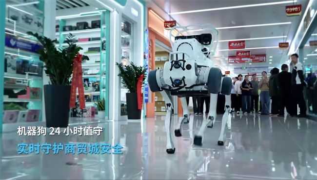 云深处机器狗“入驻”义乌国际商贸城,科技赋能开启智慧安防新篇章(图2) 云深处机器狗“入驻”义乌国际商贸城,科技赋能开启智慧安防新篇章(图2)