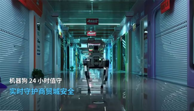 云深处机器狗“入驻”义乌国际商贸城,科技赋能开启智慧安防新篇章(图6) 云深处机器狗“入驻”义乌国际商贸城,科技赋能开启智慧安防新篇章(图6)