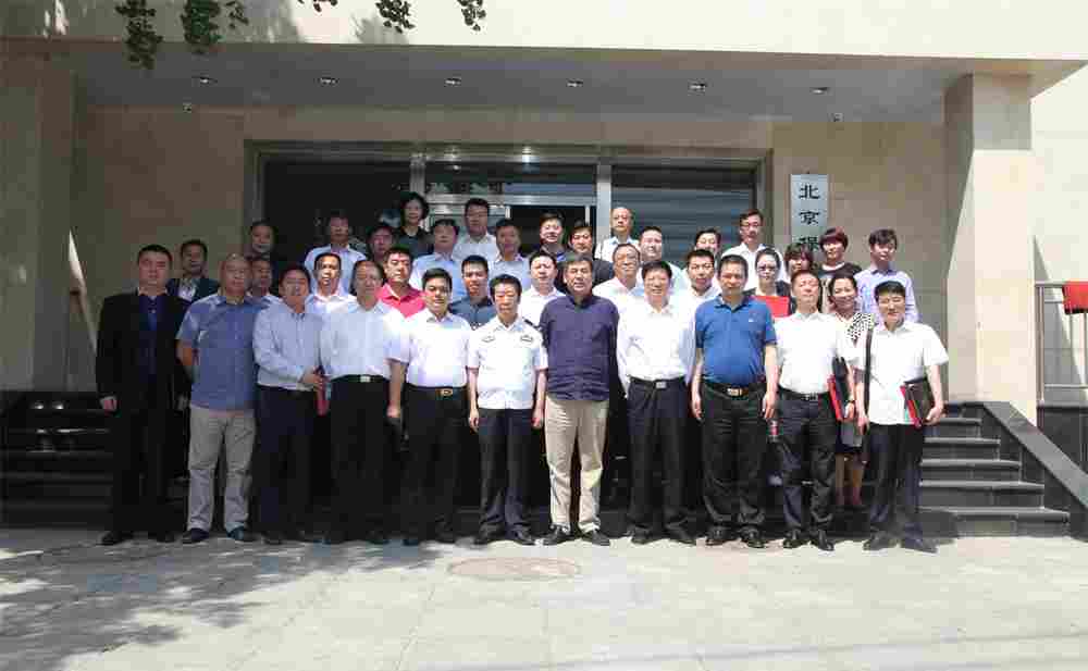 在北京的保安公司中哪家保安公司好