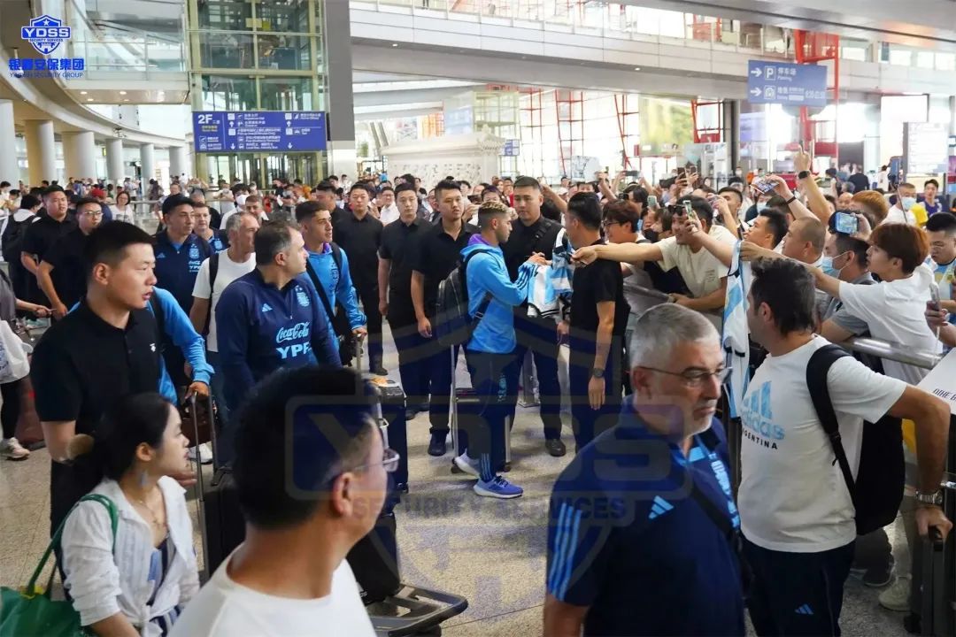 北京银盾保安服务公司护航2023阿根廷VS澳大利亚 国际足球邀请赛梅西中国行