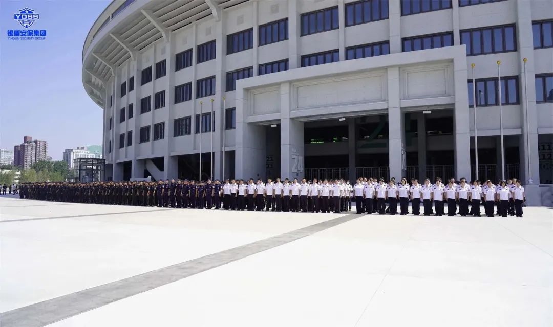 北京银盾保安服务公司护航2023阿根廷VS澳大利亚 国际足球邀请赛梅西中国行