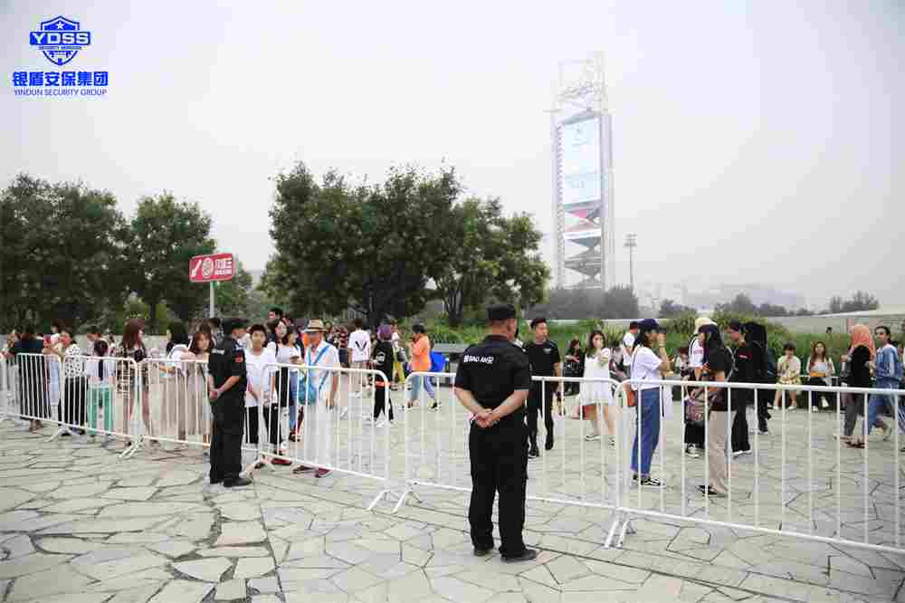 北京银盾保安服务有限公司为赛麟之夜提供安保服务