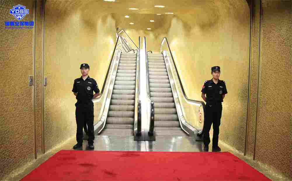 北京银盾保安服务有限公司为赛麟之夜提供安保服务