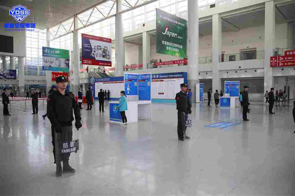 银盾北京安保服务公司为第十六届机床展提供安保护卫服务