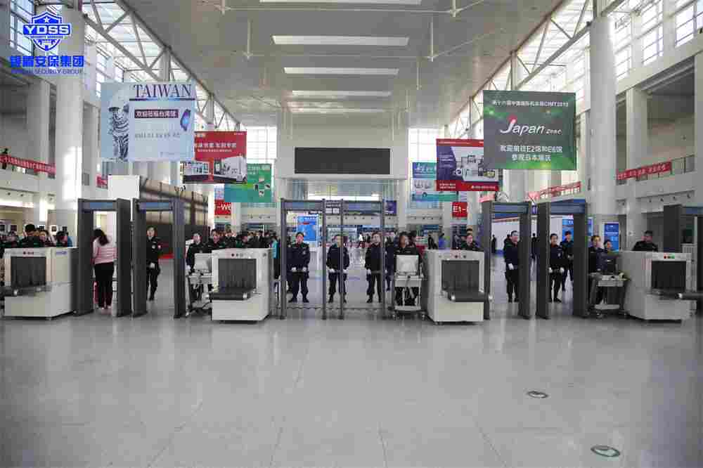 银盾北京安保服务公司为第十六届机床展提供安保护卫服务