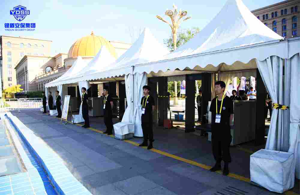 北京银盾保安服务公司为第十届卫星系统导航年会提供安全守卫服务