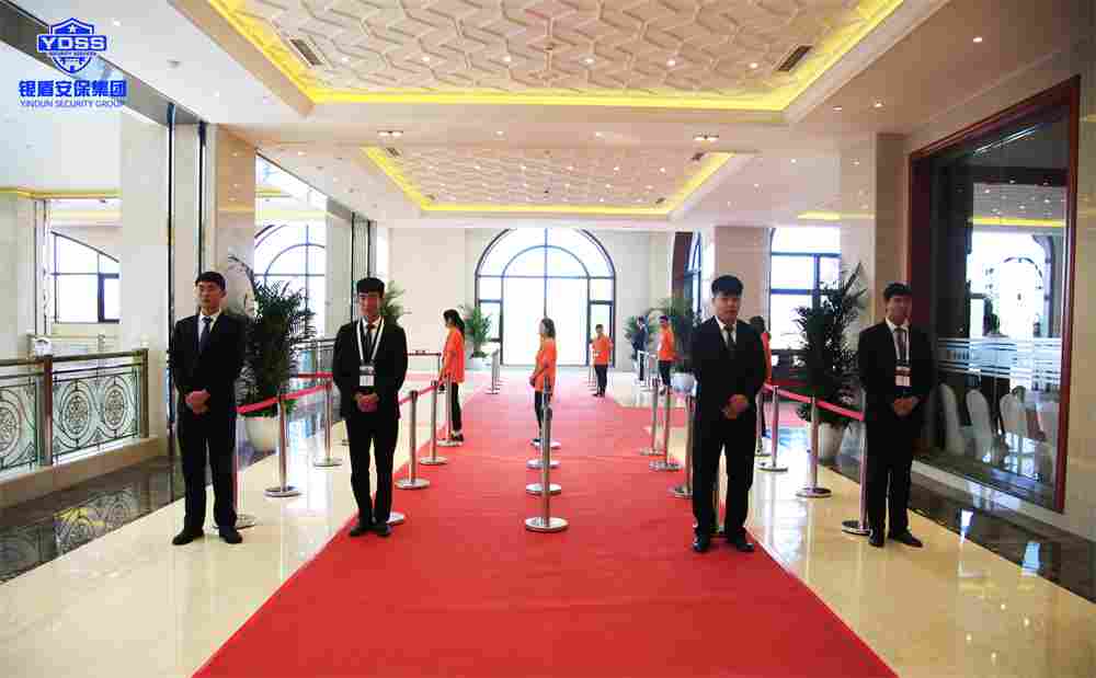 北京银盾保安服务公司为第十届卫星系统导航年会提供安全守卫服务