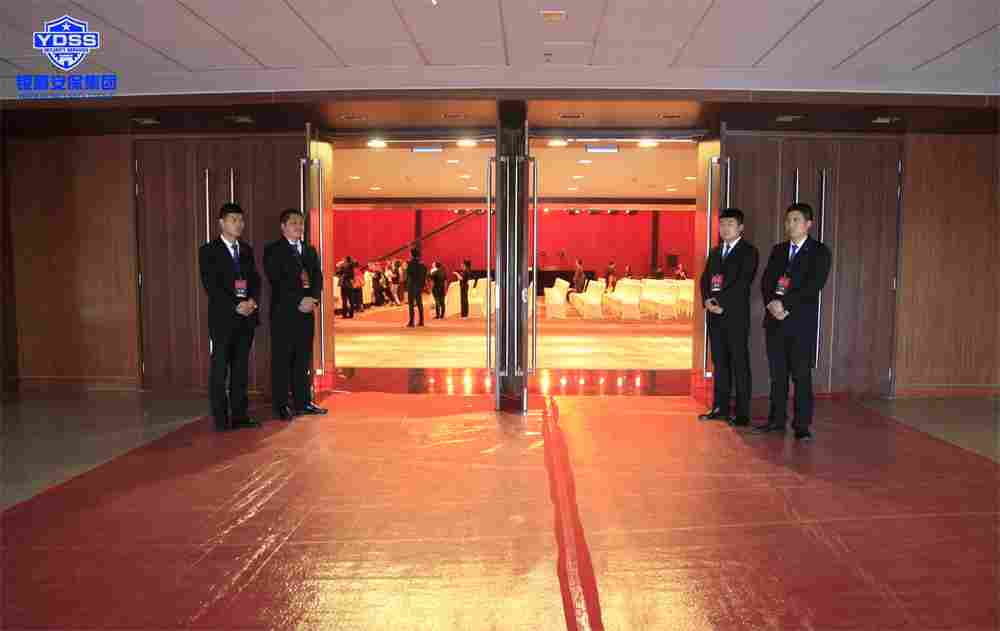 北京银盾保安服务公司为老龄事业成就展提供安全守卫服务