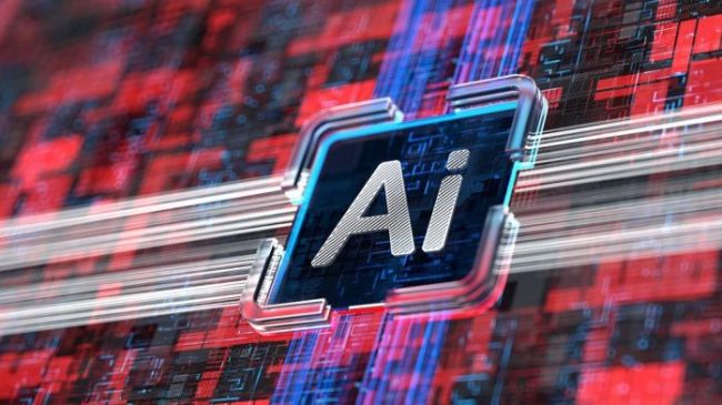 江苏征集“人工智能+制造”诊断服务商 要求有服务模式和专业案例(图1)