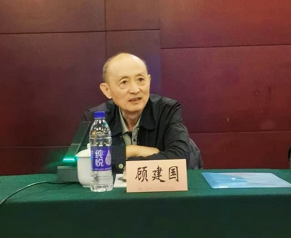 《中国安防行业“十五五”发展规划纲要》研讨会在京召开(图2)